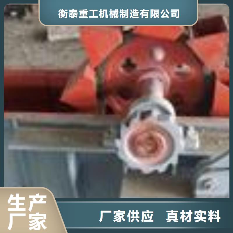 TD400斗式机厂家规格型号齐全