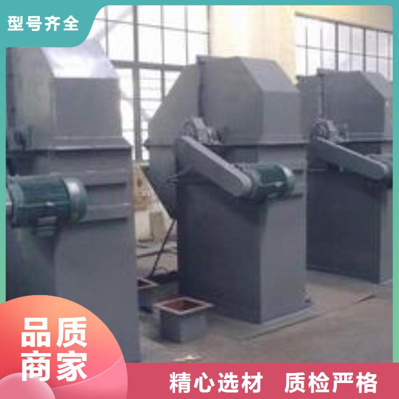 TH环链160型斗式机价格厂家电话