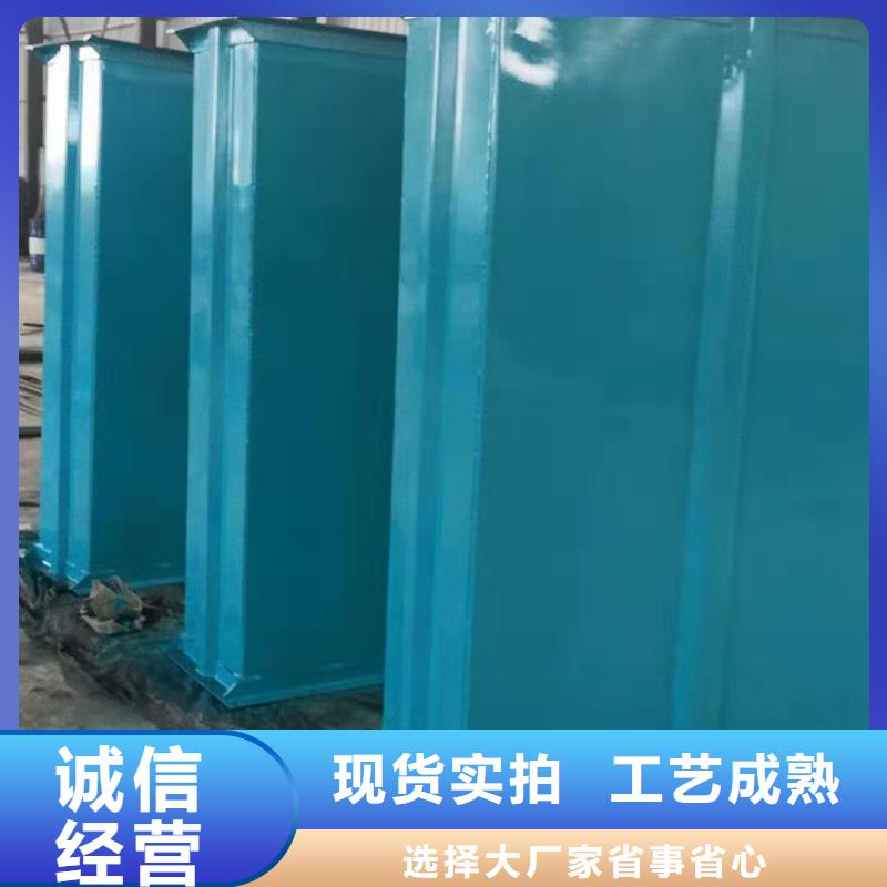 塑料畚斗带式机价格批发零售