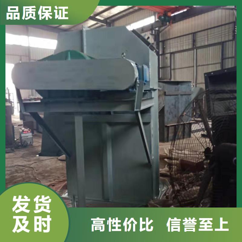 TH315环链斗式机价格生产基地