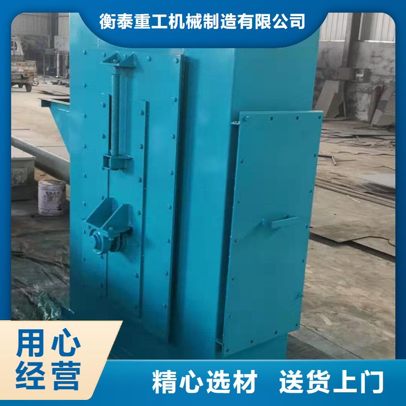 TD钢丝胶带型斗式机价格材质齐全