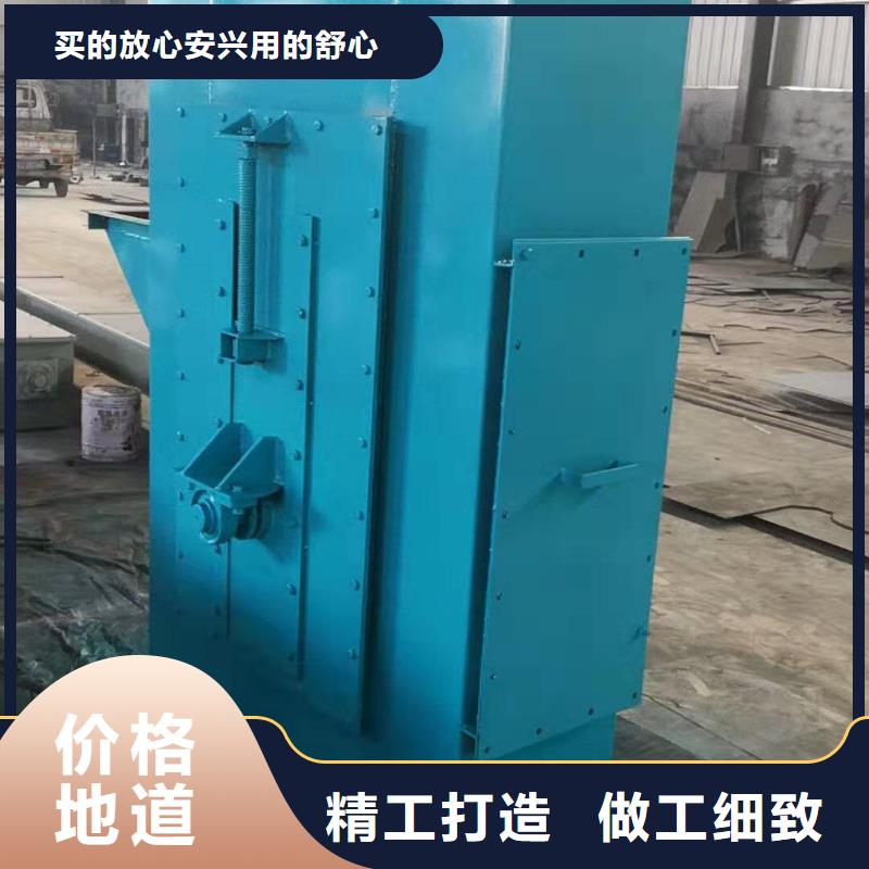 NE30板链斗式机厂家及报价