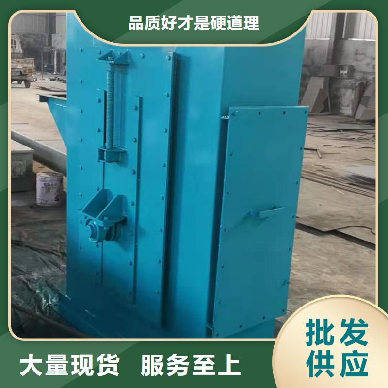 TD315斗式机价格生产基地