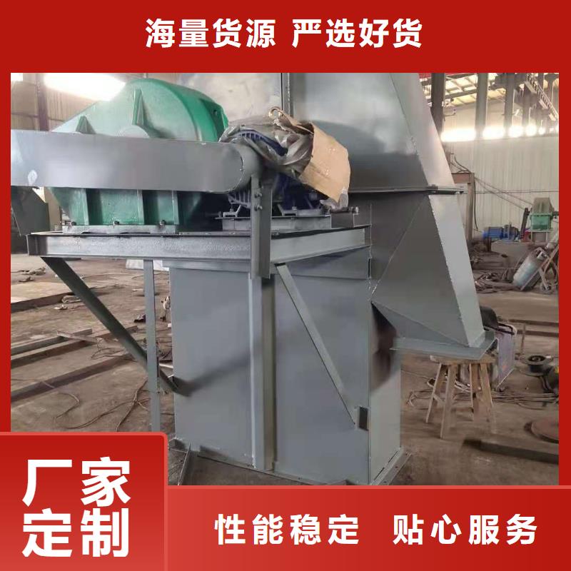 塑料畚斗带式机专业生产厂家