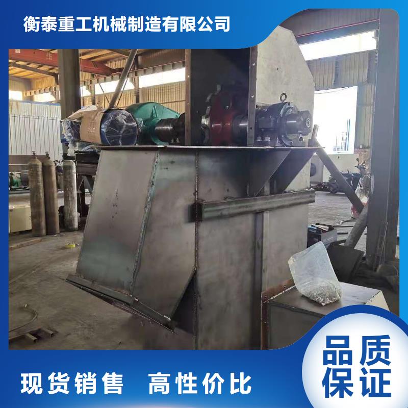 TD钢丝胶带型斗式机供应商供应