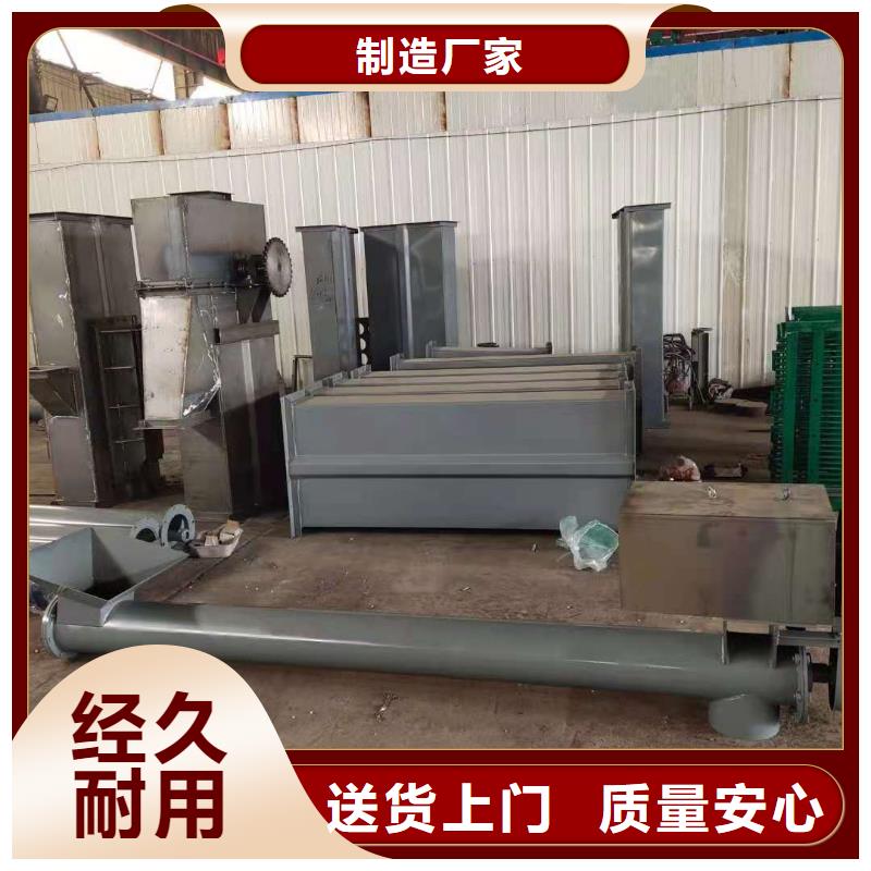 TH环链160型斗式机在线报价
