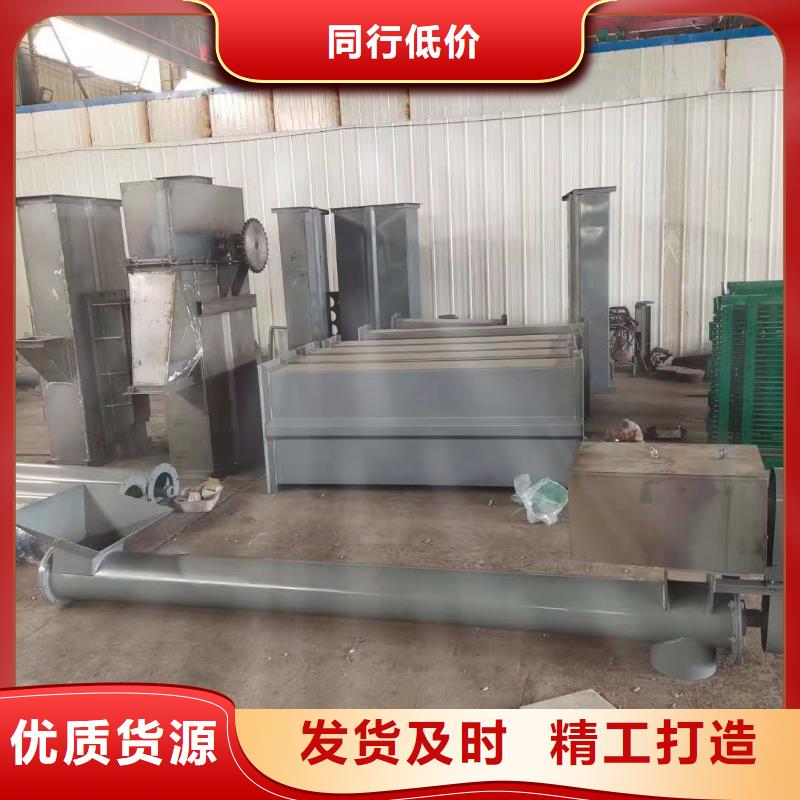 TH环链160型斗式机临高县价格供应商