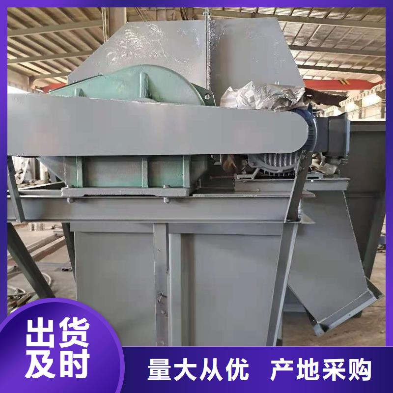 NE50板链斗提机价格厂家电话