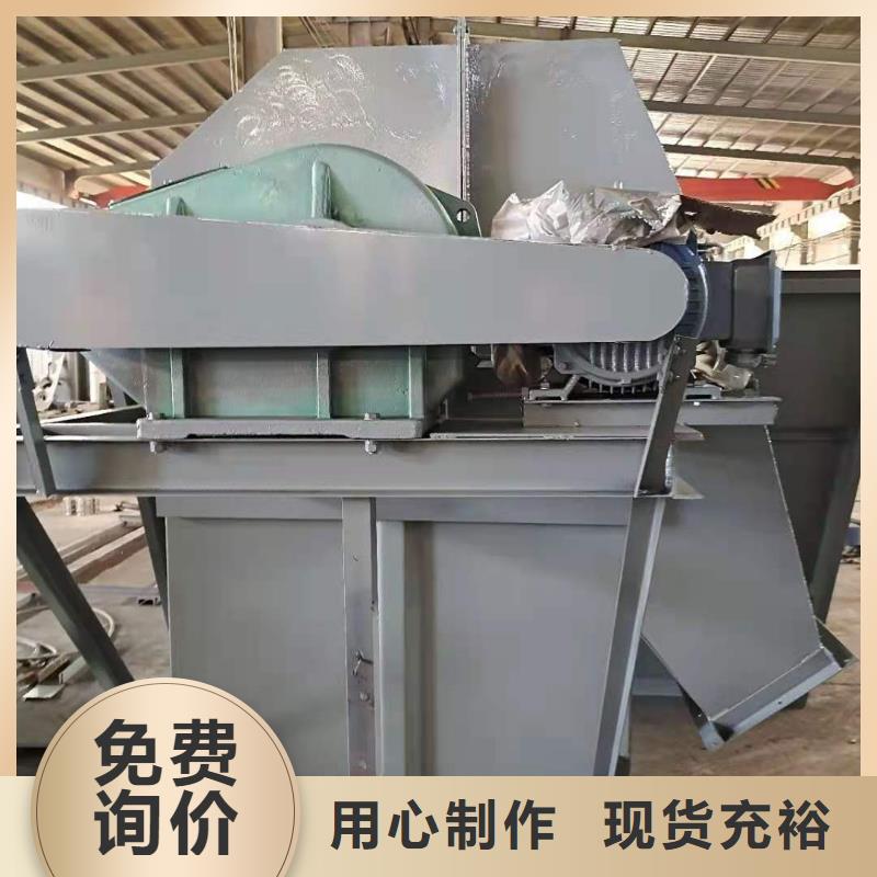 TH圆环链型斗式机厂家专业制造商