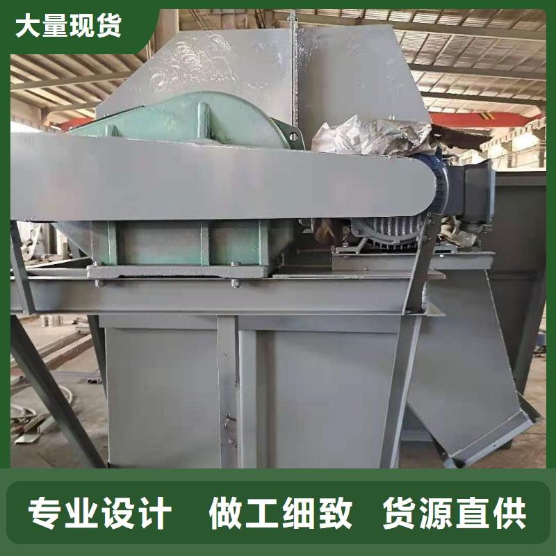 TD315斗式机供货商售卖