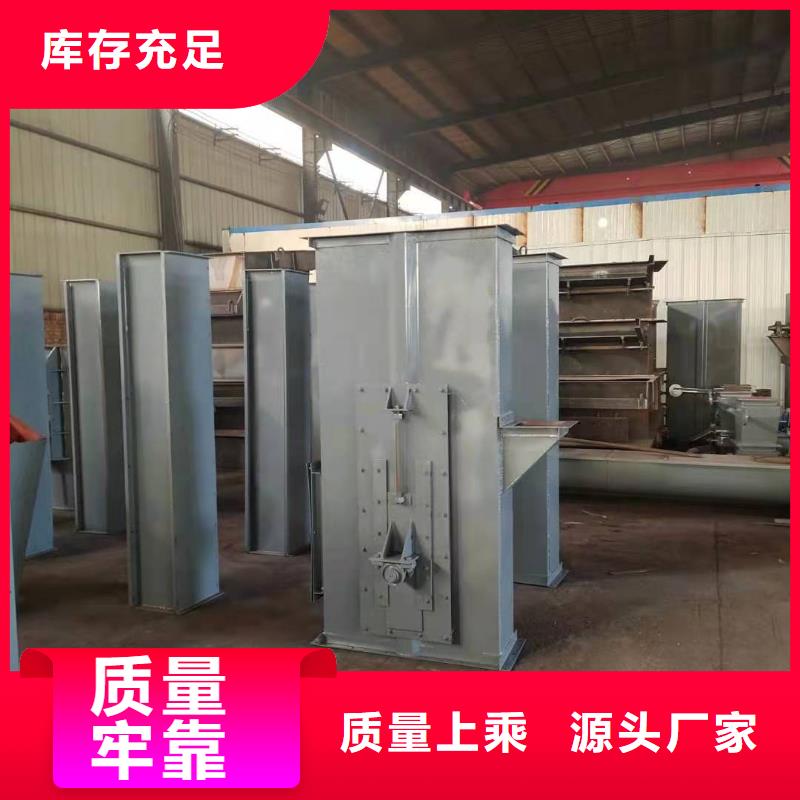 NE50板链斗提机厂家价格表