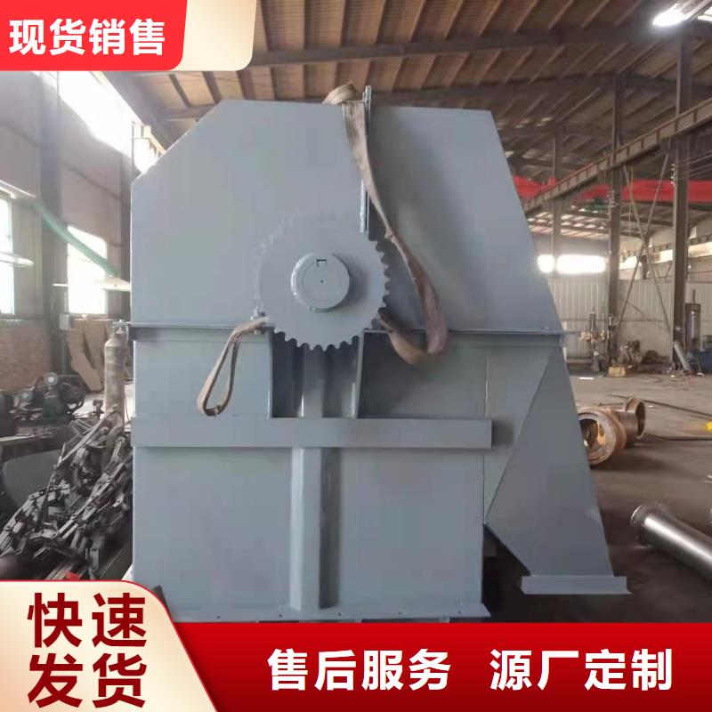 TH环链160型斗式机工厂直销