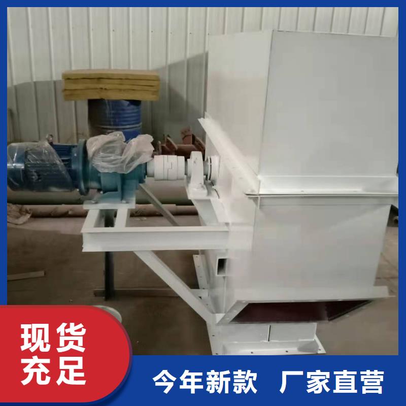 TH160环链机价格按需定制