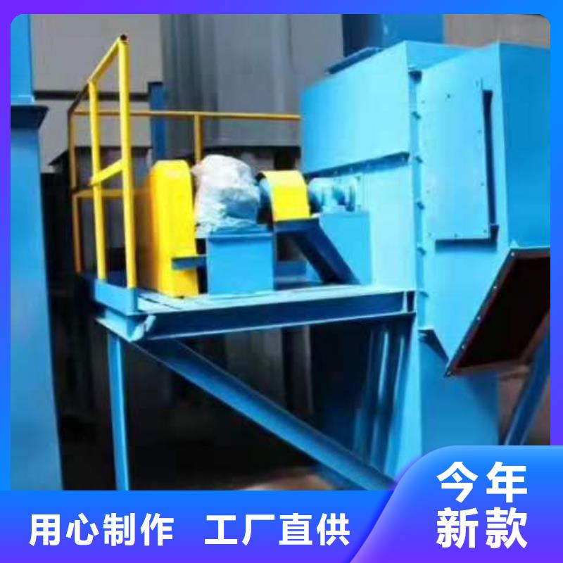 NE50板链斗提机价格厂家电话
