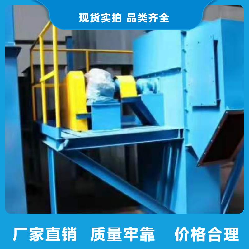 NE50板链斗提机价格厂家电话