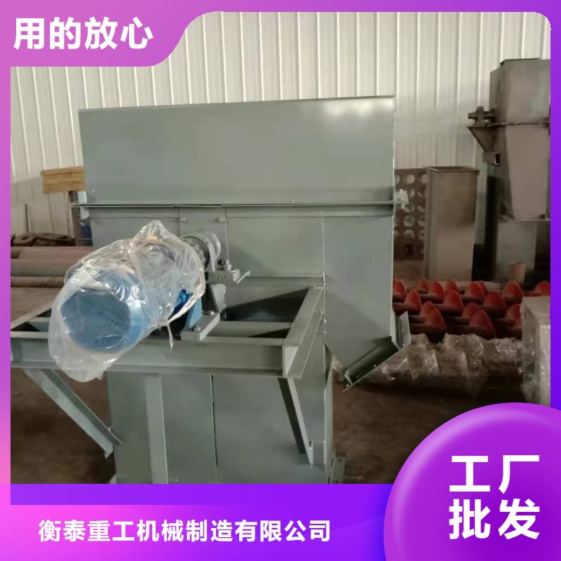 TD160斗式机厂家价格表