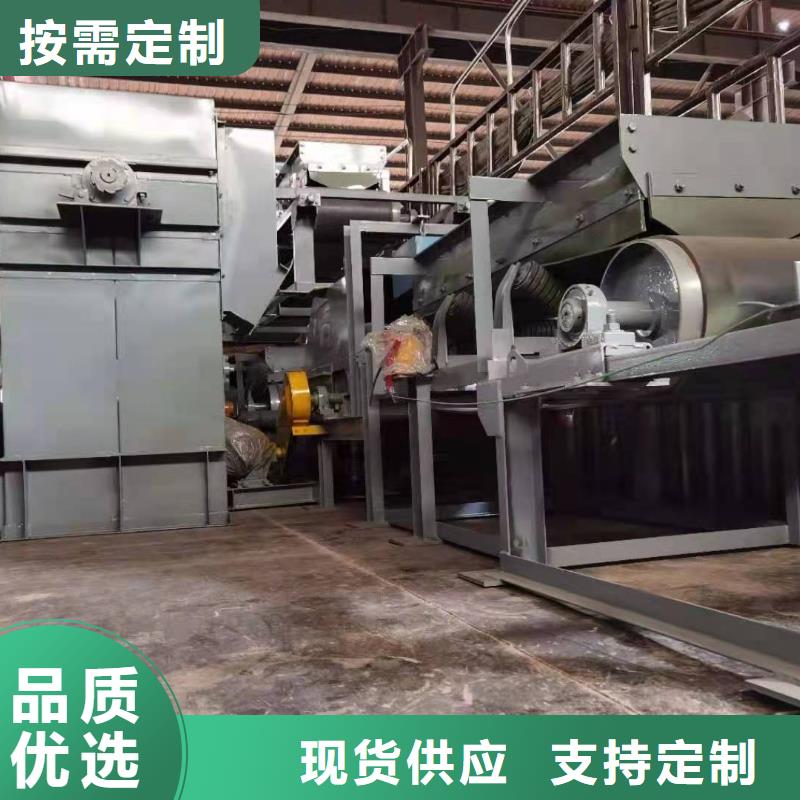 板链式斗式机现货供应价格