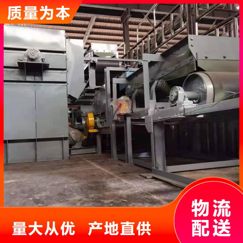板链式斗式机批发价