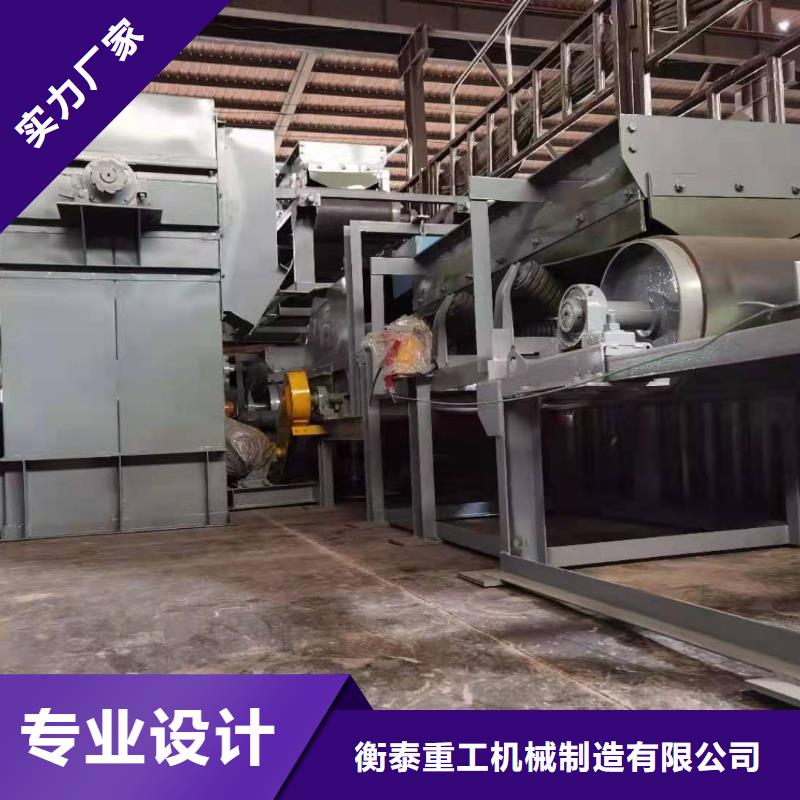NE50板链斗提机厂家价格表