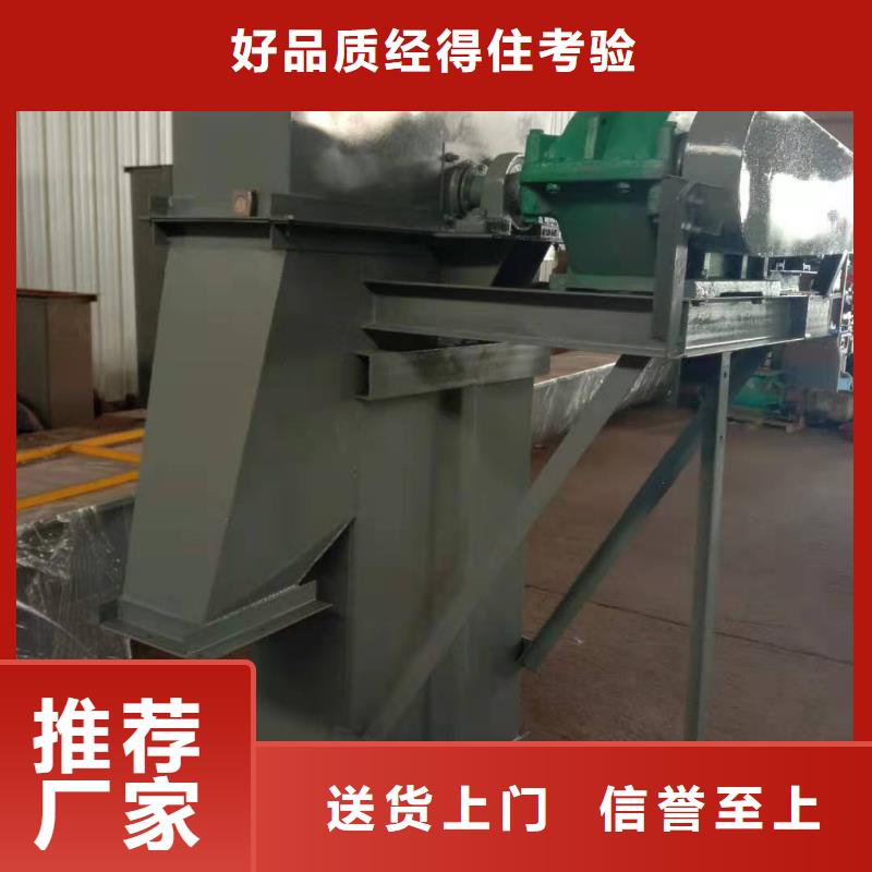 TD315斗式机厂家欢迎咨询