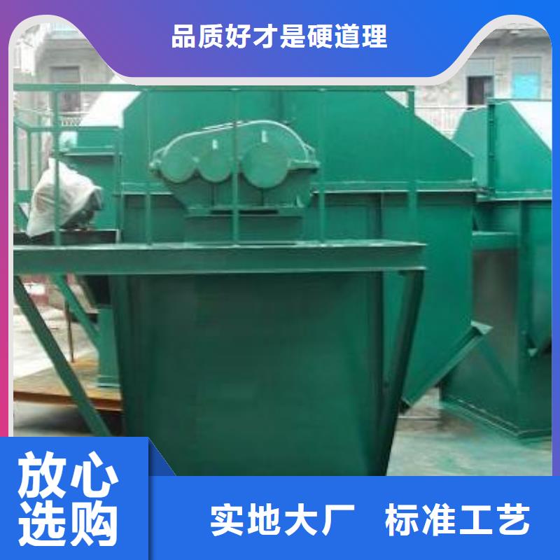 TD315斗式机厂家欢迎咨询