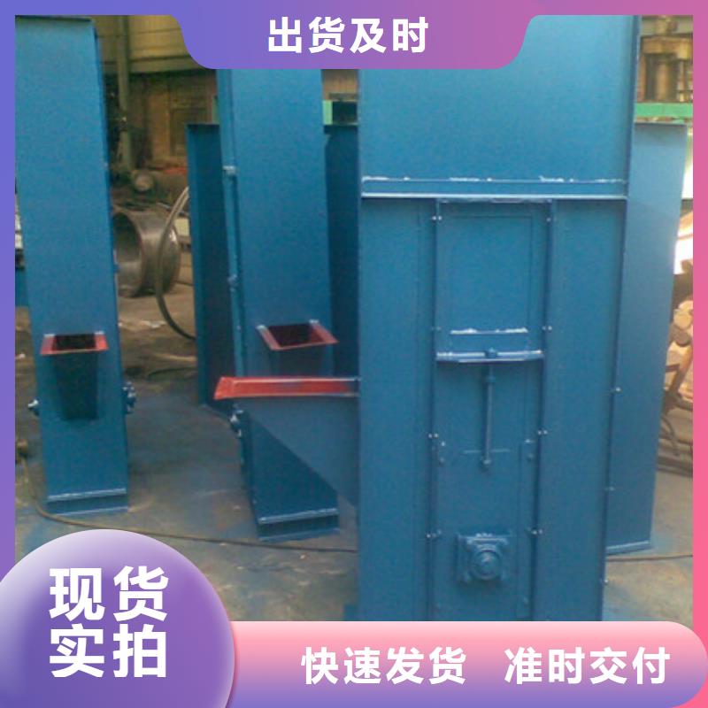TH250圆环链机价格销售厂家