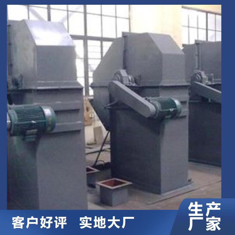 TH环链160型斗式机临高县价格供应商