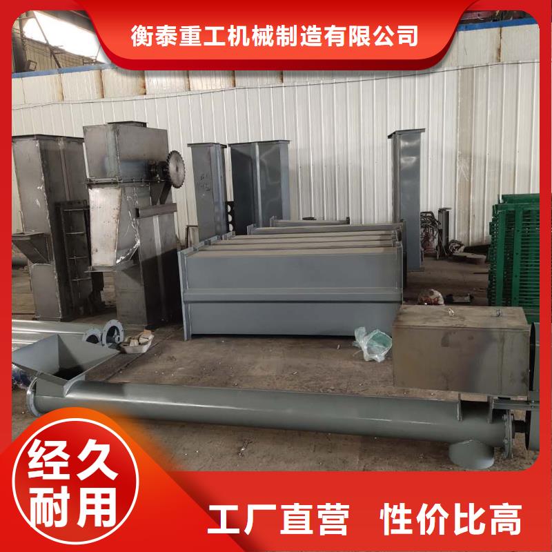 板链式斗式机现货供应价格