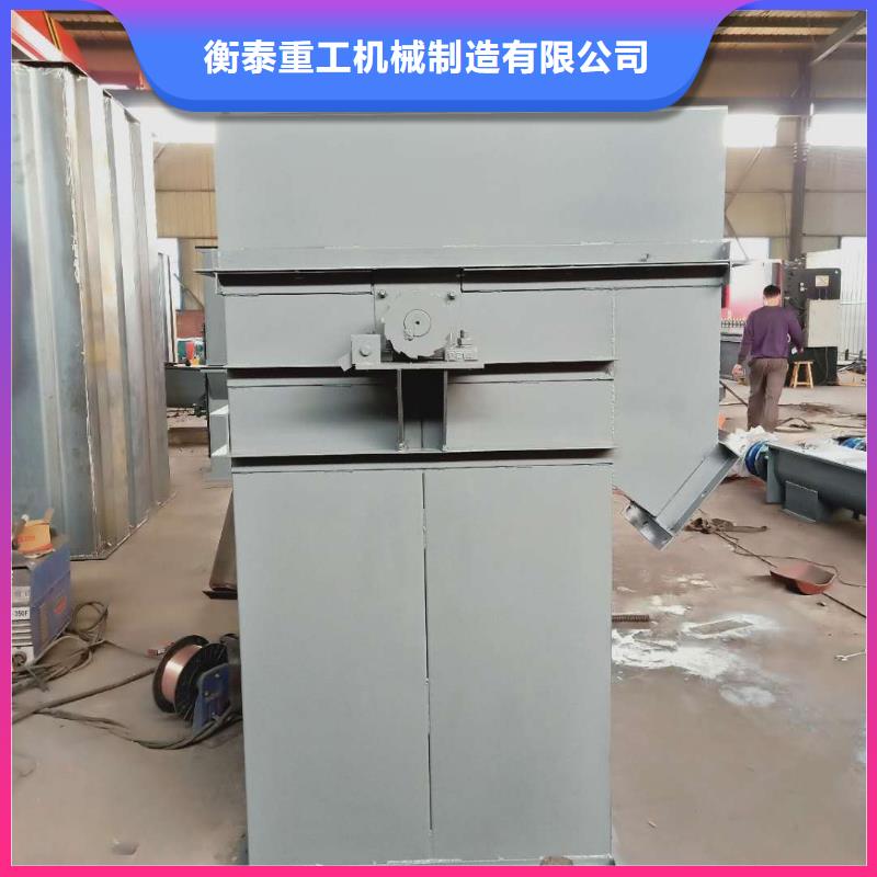 NE150板链型斗提机厂家现货价格