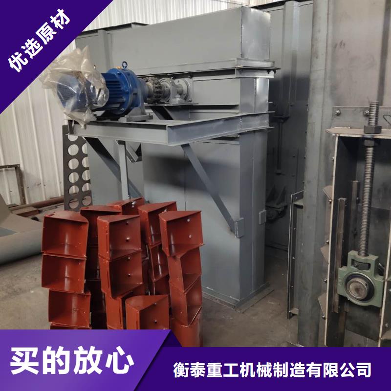TH圆环链型斗式机厂家现货价格