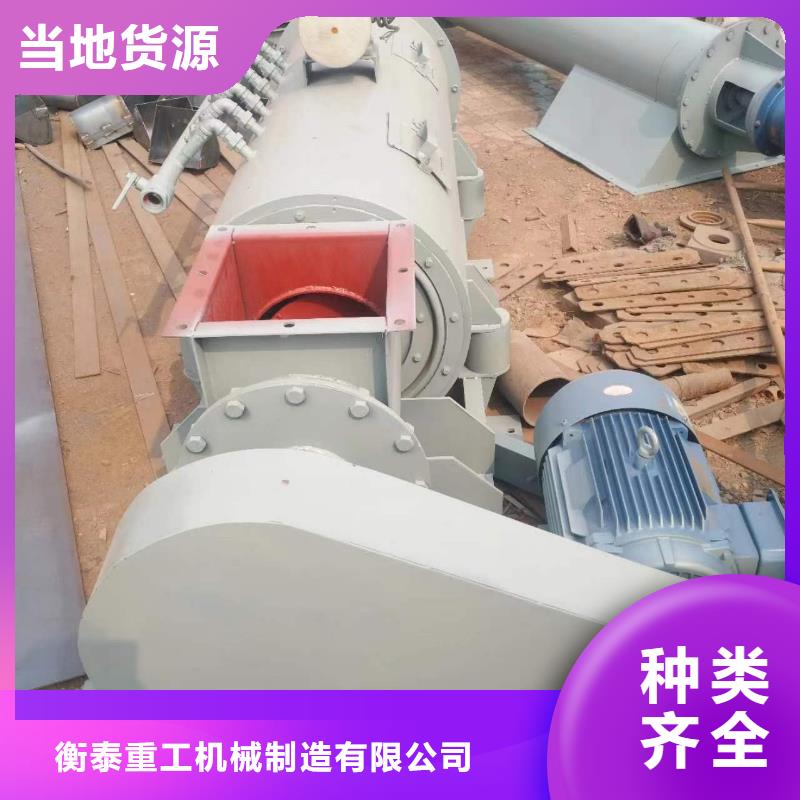粉尘加湿机价格厂家电话