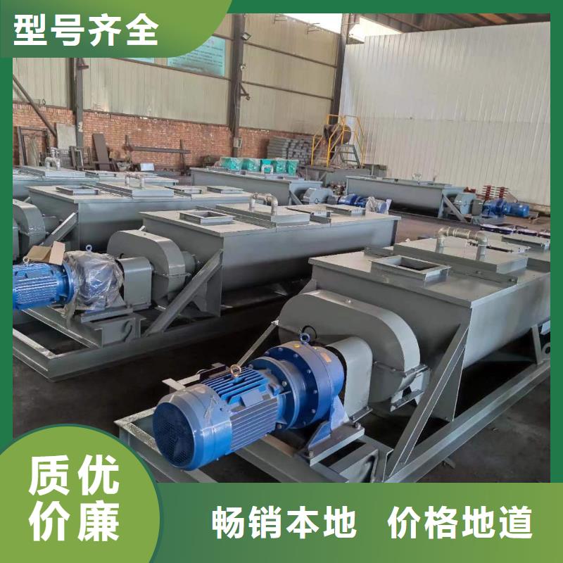 桨叶式粉尘加湿机价格合理