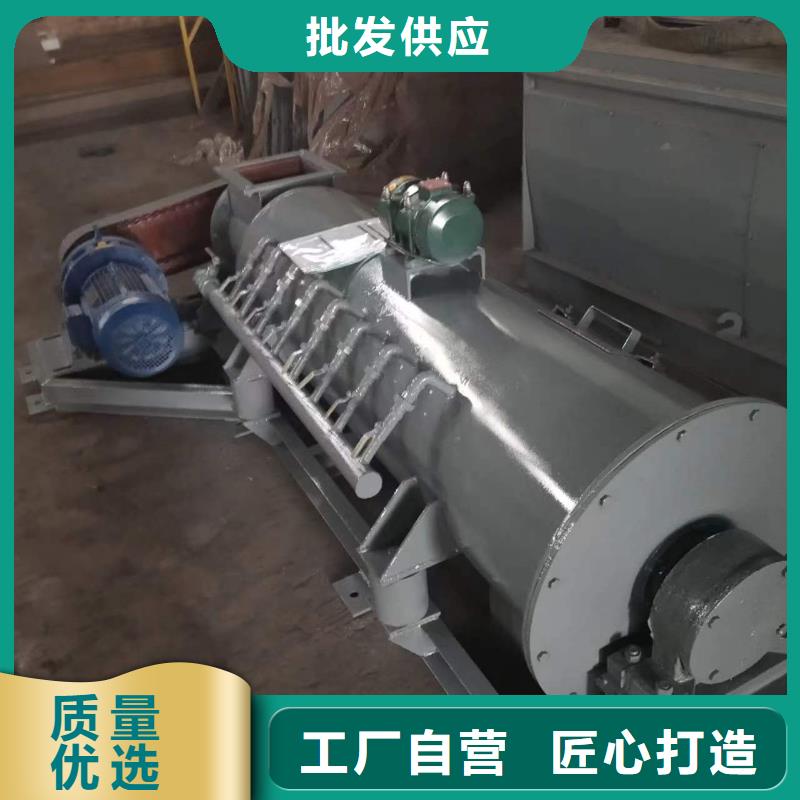 桨叶式粉尘加湿机厂家批发