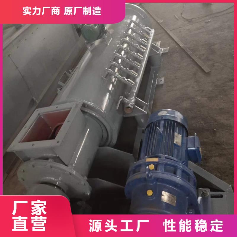 40型粉尘加湿机择优