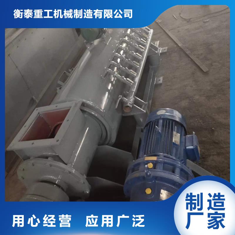 60型粉尘加湿机畅销全国