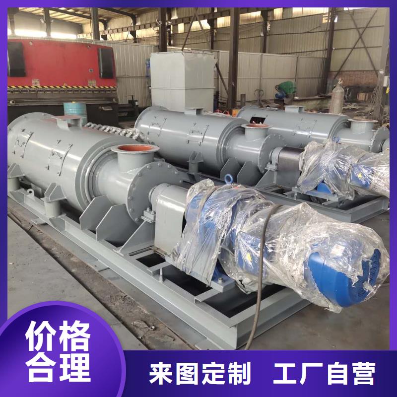 粉尘加湿机价格库存充足