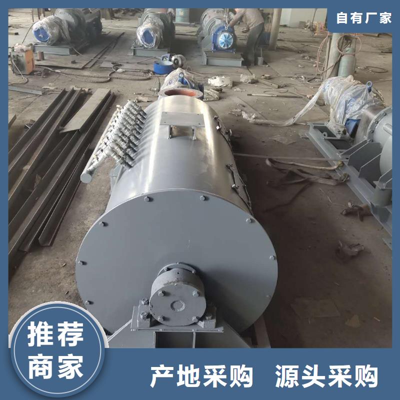 DSZ单轴粉尘加湿机价格解决方案