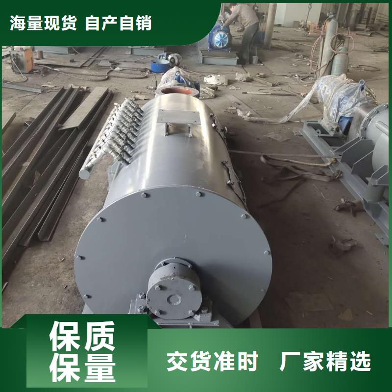 粉尘搅拌加湿机价格厂家供应