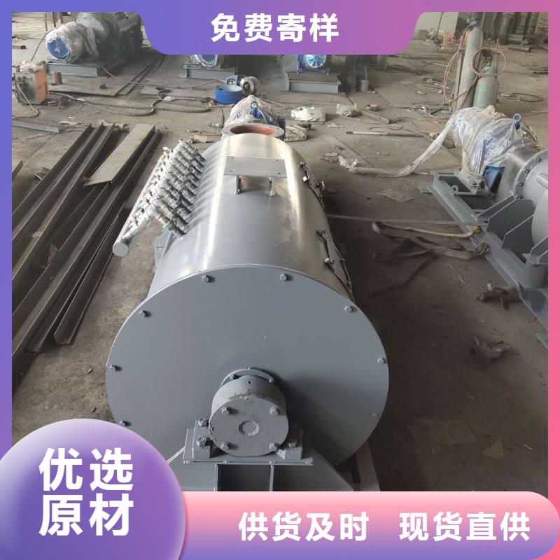 40型粉尘加湿机优质供应商