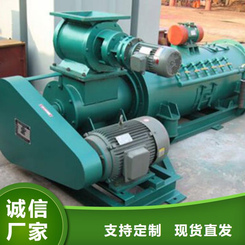 60型粉尘加湿机厂家价格