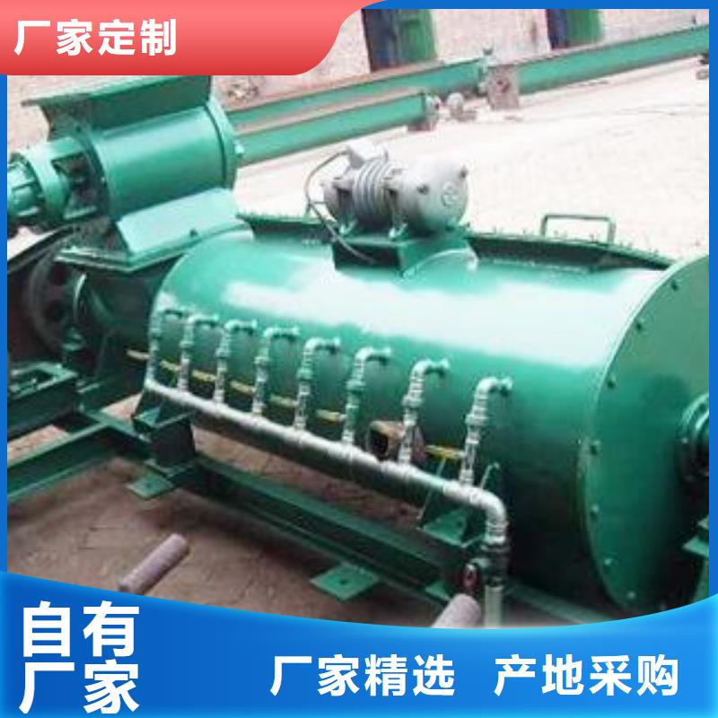 DSZ单轴粉尘加湿机价格批发市场