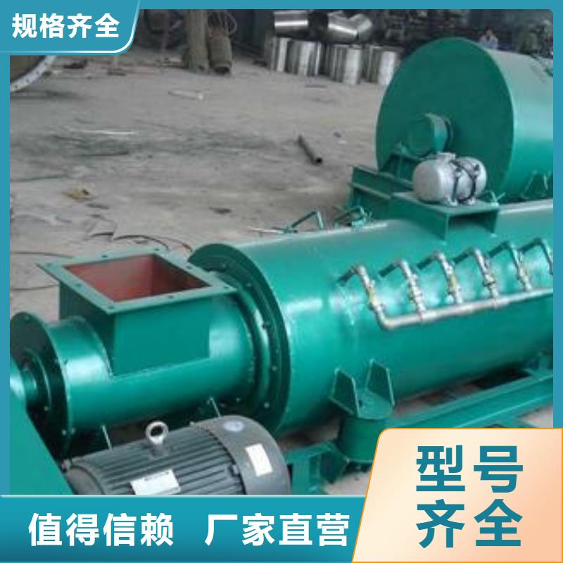 立式粉尘加湿机价格来厂考察