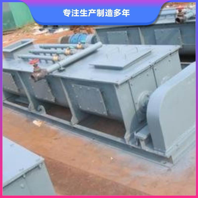 粉尘搅拌加湿机价格货真价实