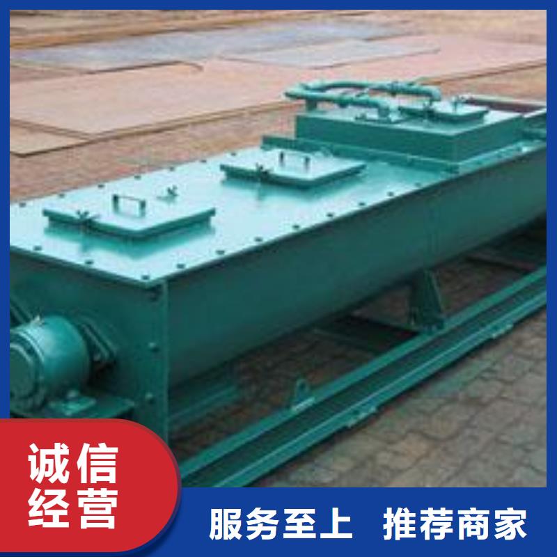 煤灰粉尘加湿机价格品牌厂家