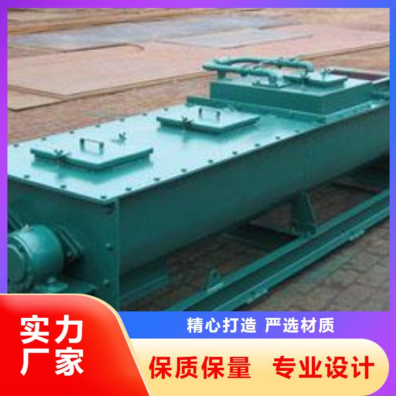40型粉尘加湿机供应商发货