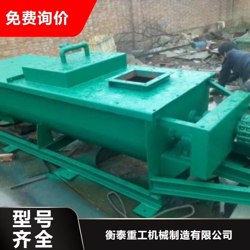60型粉尘加湿机价格