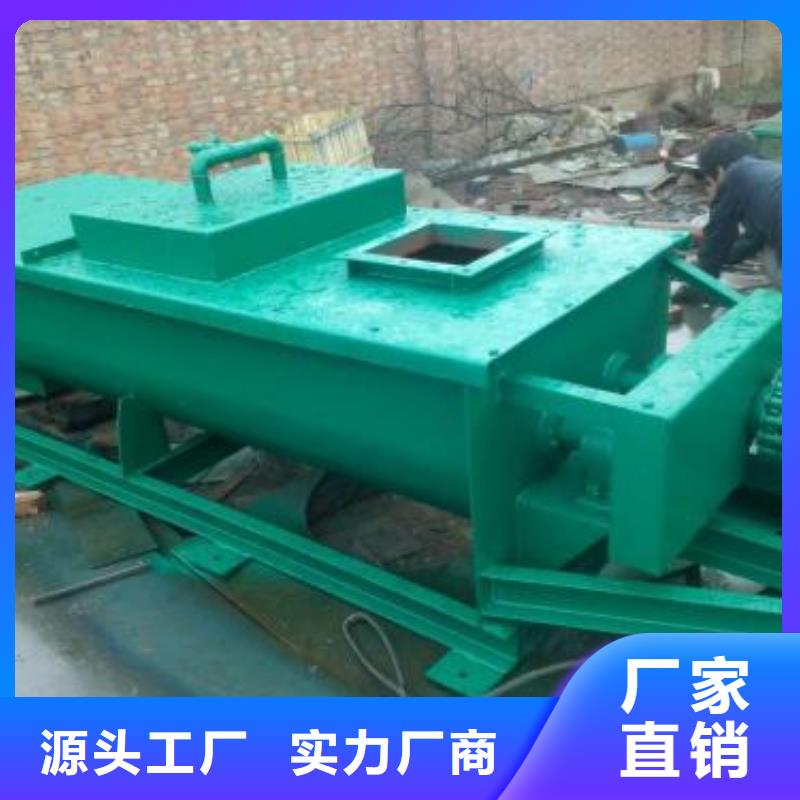 卧式粉尘加湿机价格生产基地