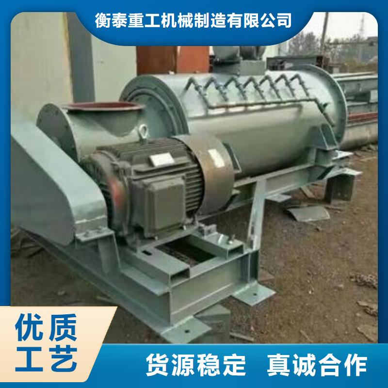 生石灰消化器保质保量