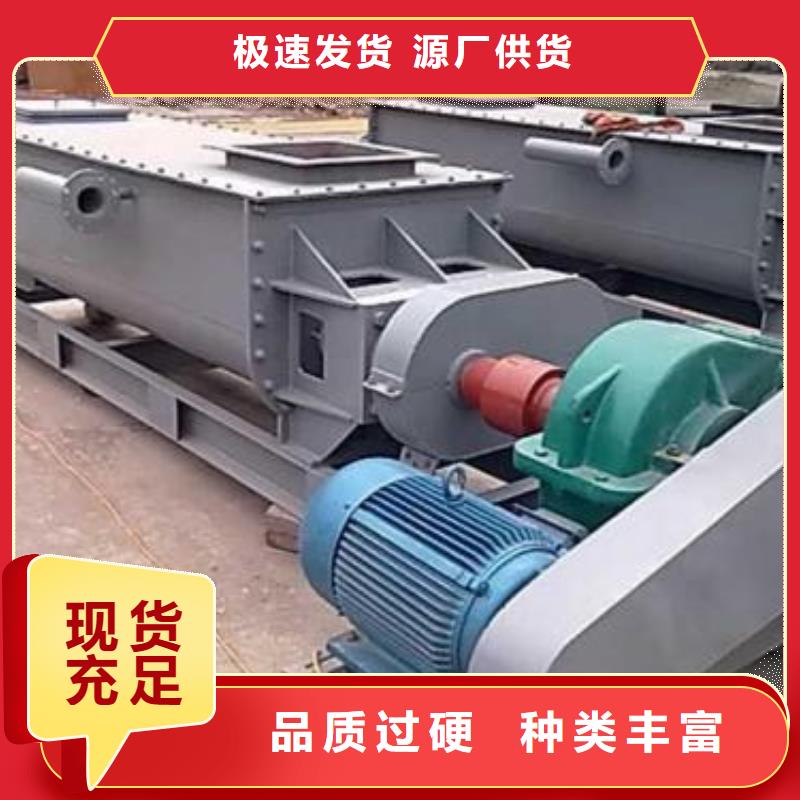 60型粉尘加湿机厂家规格齐全