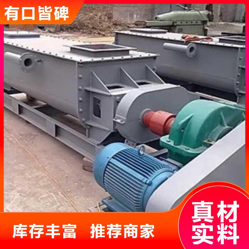 生石灰消化器值得信赖